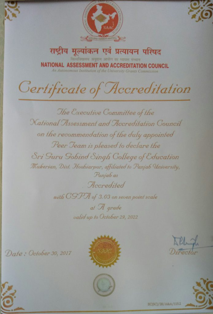 The college was Re-Accredited by NAAC with highest A Grade in the year 2017 with a CGPA of 3.22 on four point scale. among the Affiliated Constituent Colleges.